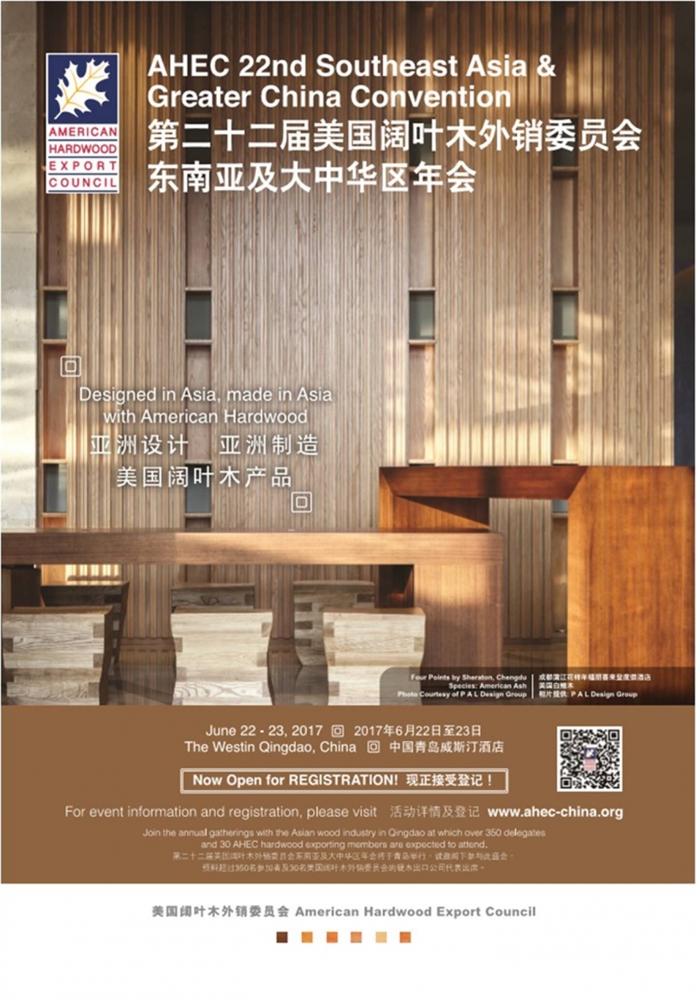 American Hardwood Export Council