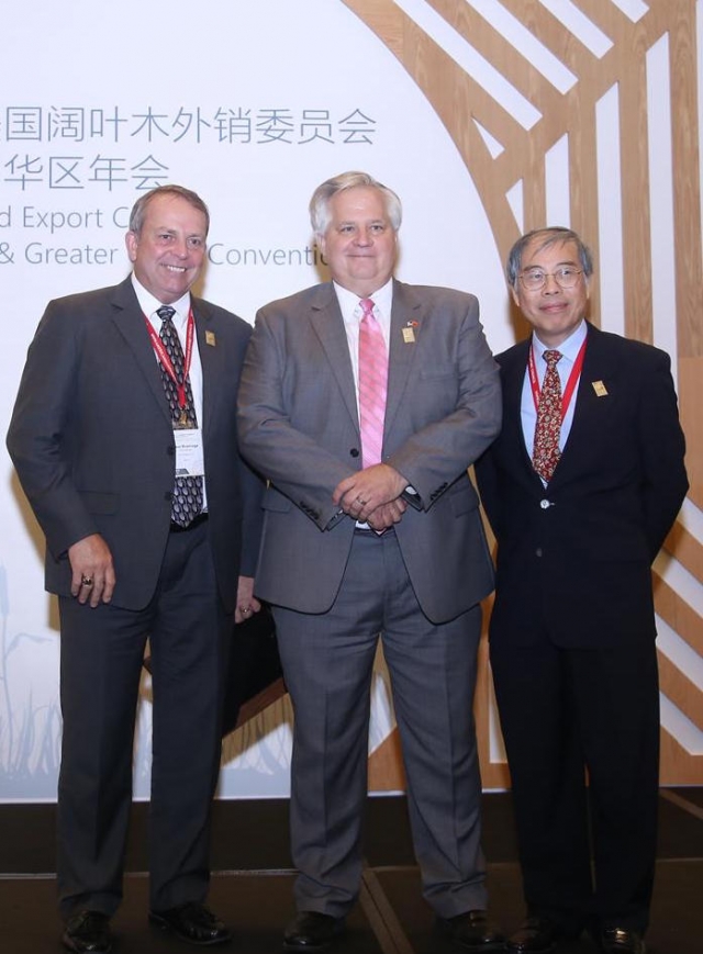 The 2016 AHEC Greater China and Southeast Asia Convention will be held in Chongqing, China on June 23rd and 24th.